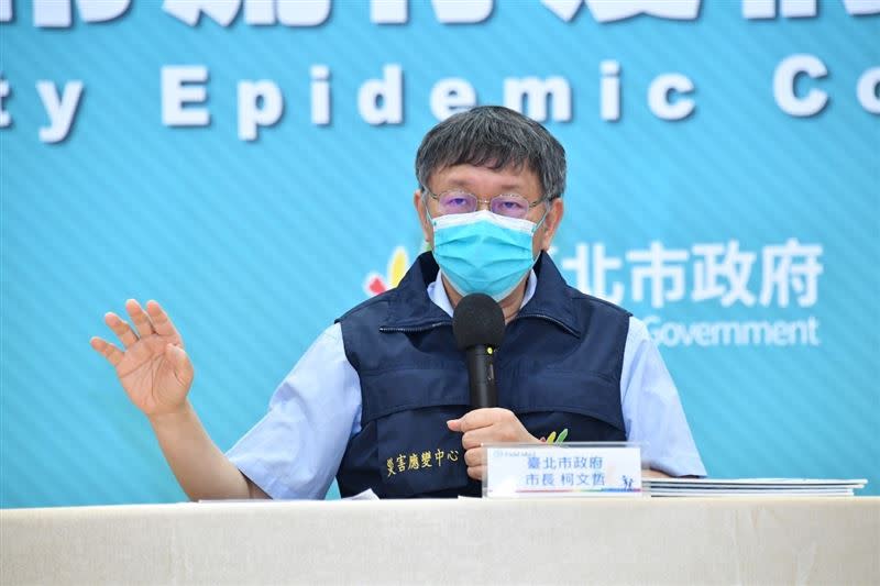 台北市長柯文哲昨日宣布，設籍北市的市民能夠「免費」打疫苗。（圖／北市府提供）