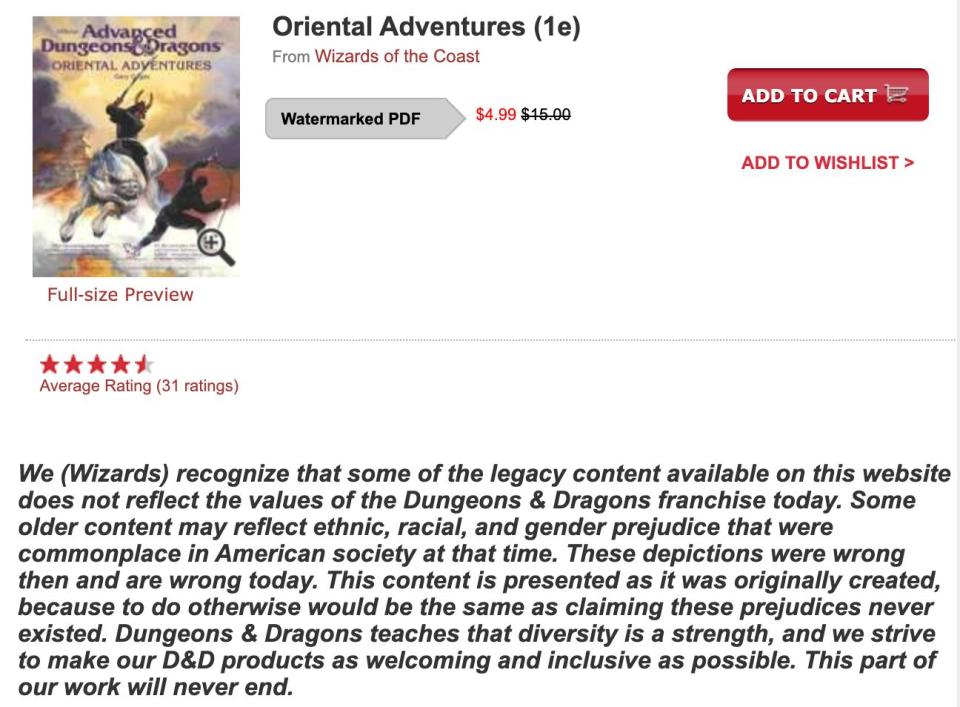 The disclaimer is now visible on Dungeon Masters Guild and Drive Thru RPG, two online marketplaces where old D&D content is available for sale.  (Photo: HuffPost US)