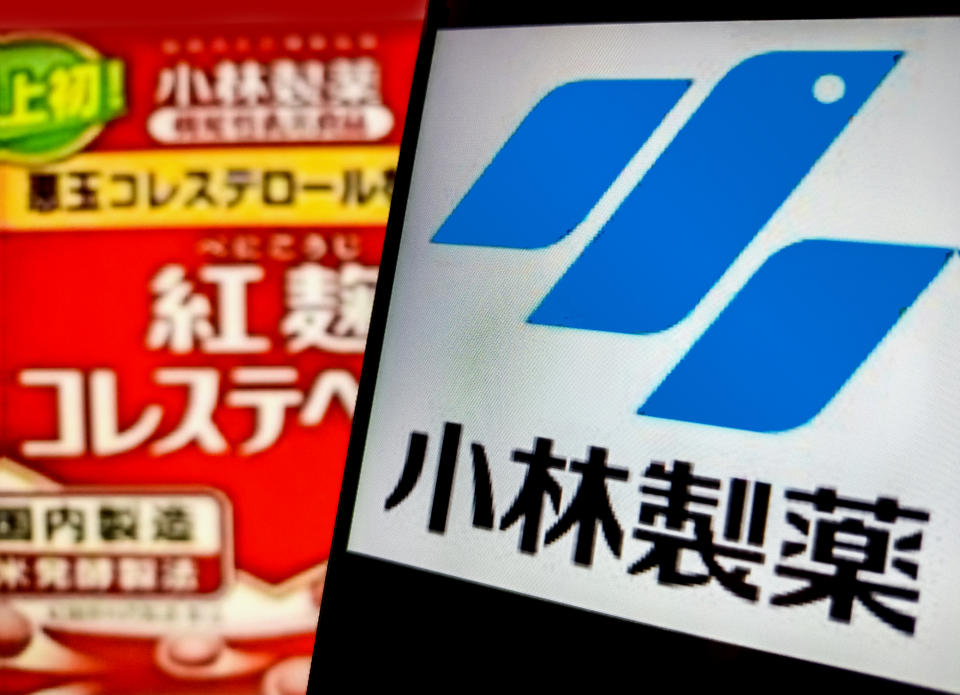 日本小林製藥旗下含有紅麴成分的保健食品，爆出民眾食用後出現腎臟疾病問題，已造成5人死亡，680人求診、114人住院。（CFOTO/Future Publishing/Getty Images)