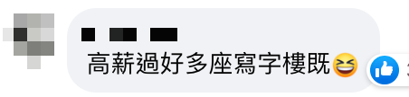 兩餸飯餐廳頻請人！月薪高至$22,000請夾餸師！網民笑稱職位名稱超專業！ 但一個原因促使人工高都未必做得過？