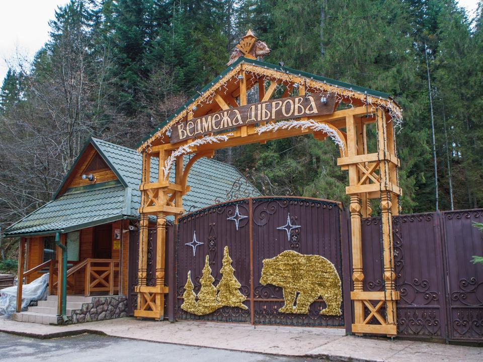 The ornate front gates of Medvedchuk's dacha.