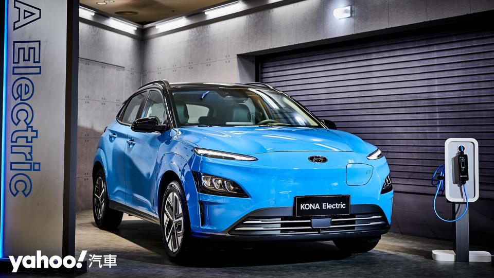 2021 Hyundai Kona Electric終於登台！挑戰最佳純電試金石！