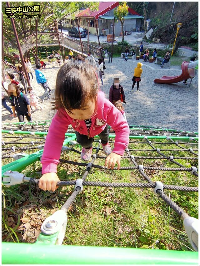 三峽中山公園