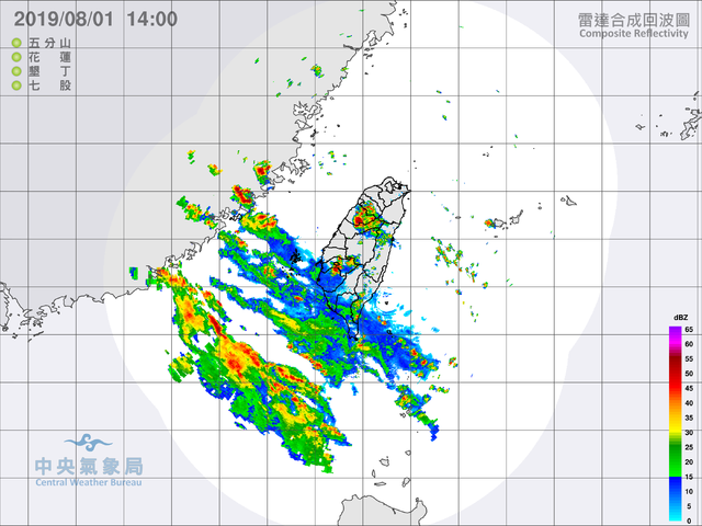 (氣象局提供)