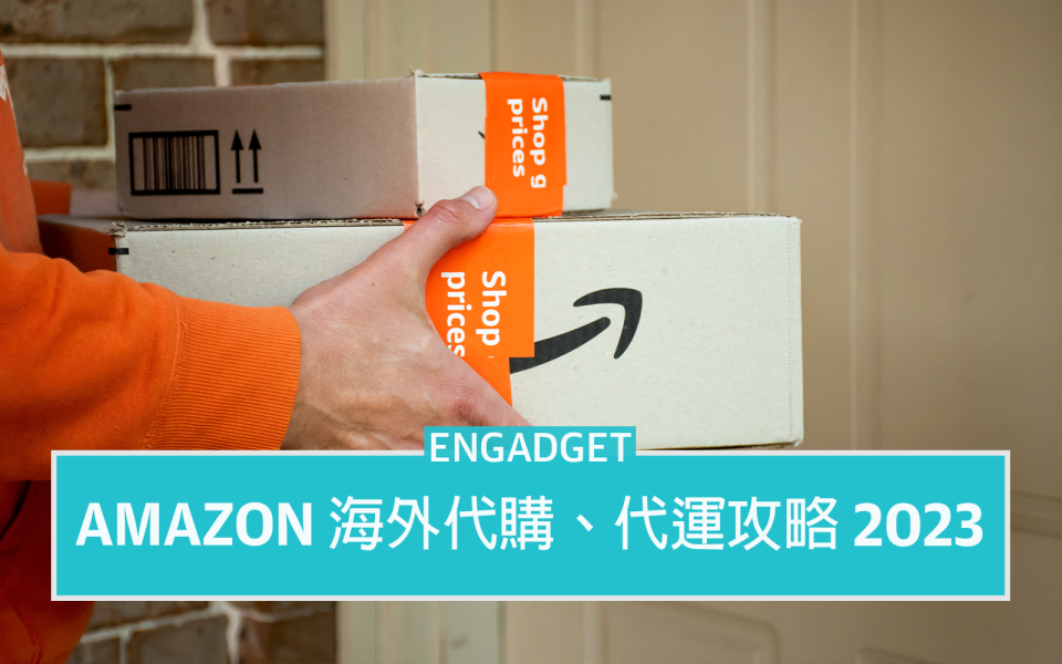 Amazon