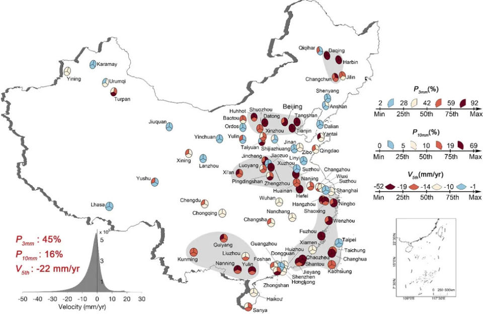 <strong>北大研究稱大陸有45%城市以每年3毫米速度下沉。（圖／翻攝北京大學生態研究中心官網）</strong>