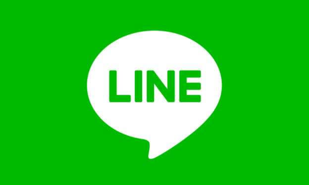 通訊軟體LINE將不支援IOS系統未滿11.15.0版本。（圖／翻攝自LINE）