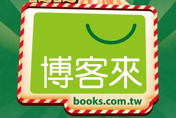 ▲博客來長達20年以「假承攬真雇傭」合約敲詐不識字清潔阿姨，引發社會譁然。（圖／取自博客來官方臉書）