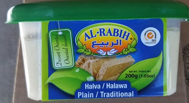 Plain halava/halawa is one of the 18 products that have been recalled for possible salmonella contamination by the Canadian Food Inspection Agency. (Canadian Food Inspection Agency - image credit)