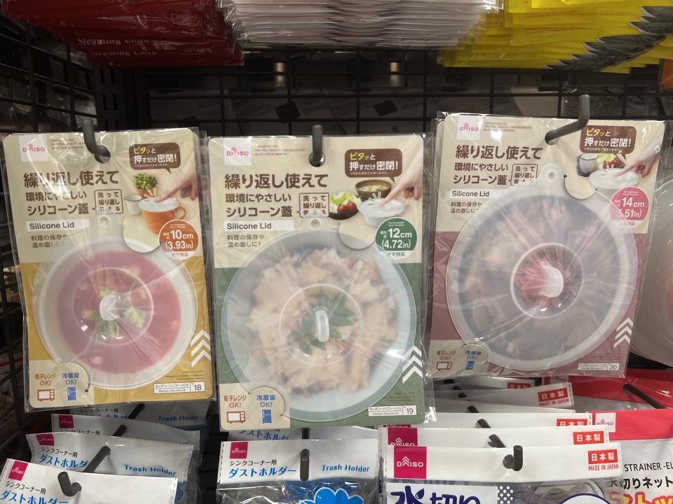 living-plaza-by-aeon-12蚊店推介-daiso