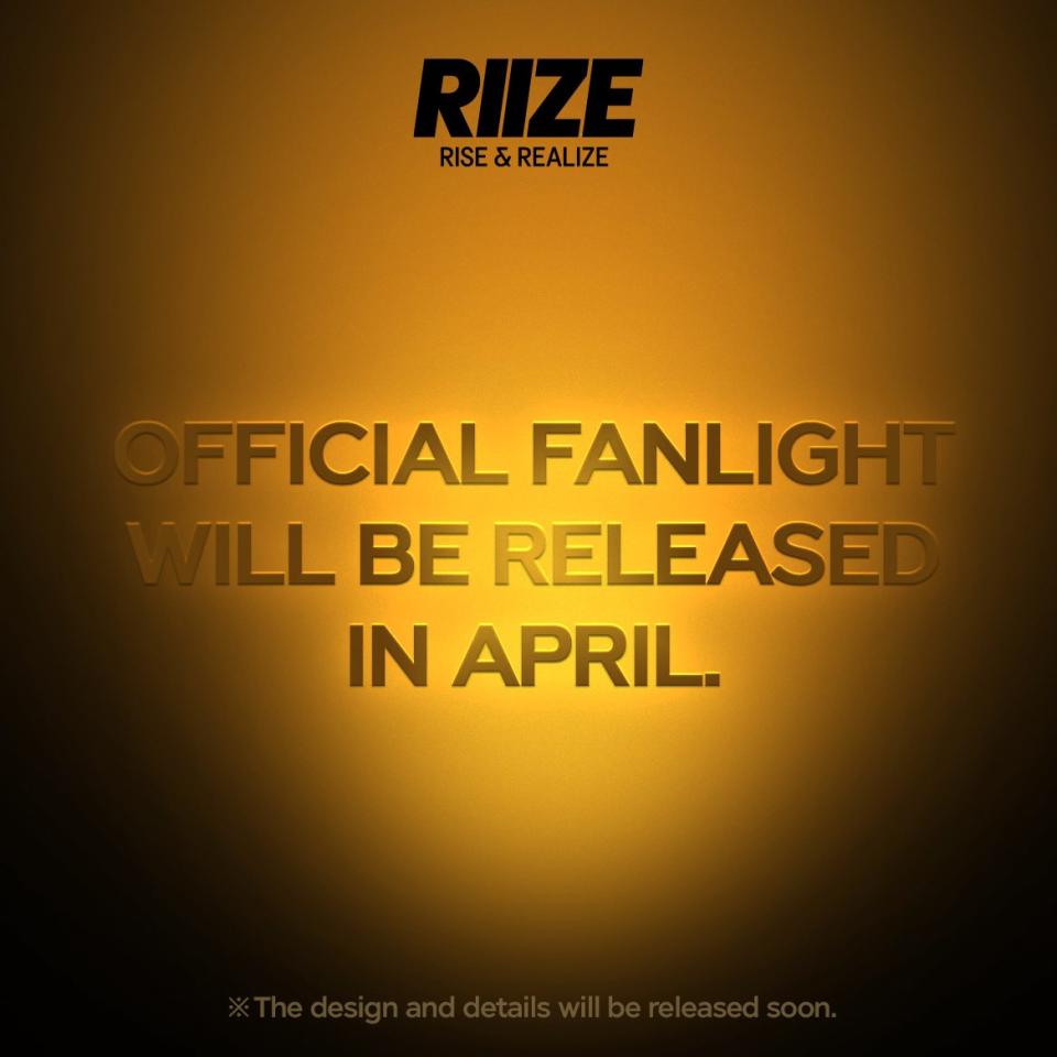RIIZE手燈最新公告（圖源：X@RIIZE_official）