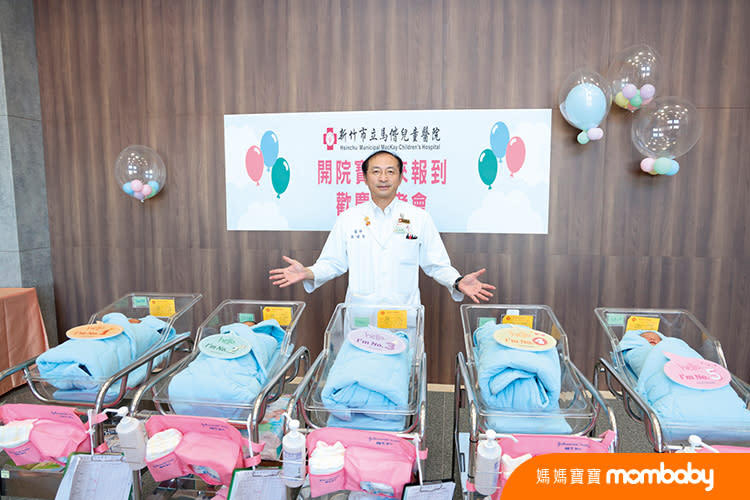 新竹市立馬偕兒童醫院啟動服務，24小時守護竹竹苗孩子的健康