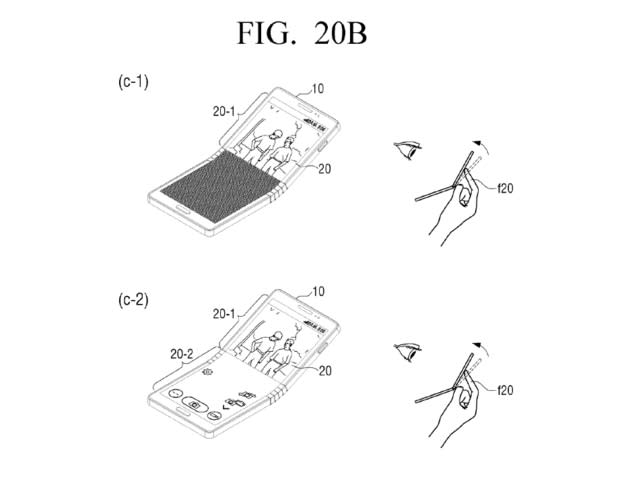 samsung-flexible-smartphone-design-patent-3