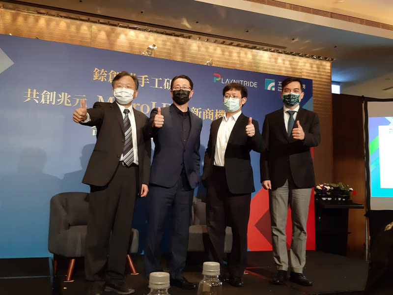 錼創科技-KY創有機會成為「台灣創新板」第一家掛牌公司。