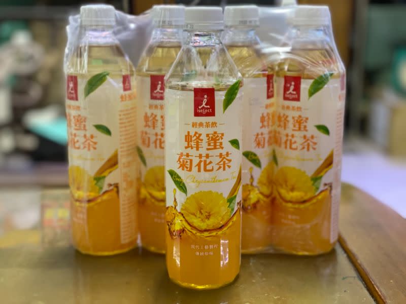 ▲蜂蜜菊花茶4入組原價100元，限時特價40元，等於一瓶10元。（圖／翻攝potatomedia）