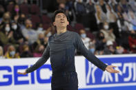 Vincent Zhou performs during the men's short program at the Skate America figure skating event Friday, Oct. 22, 2021, in Las Vegas. (AP Photo/David Becker)