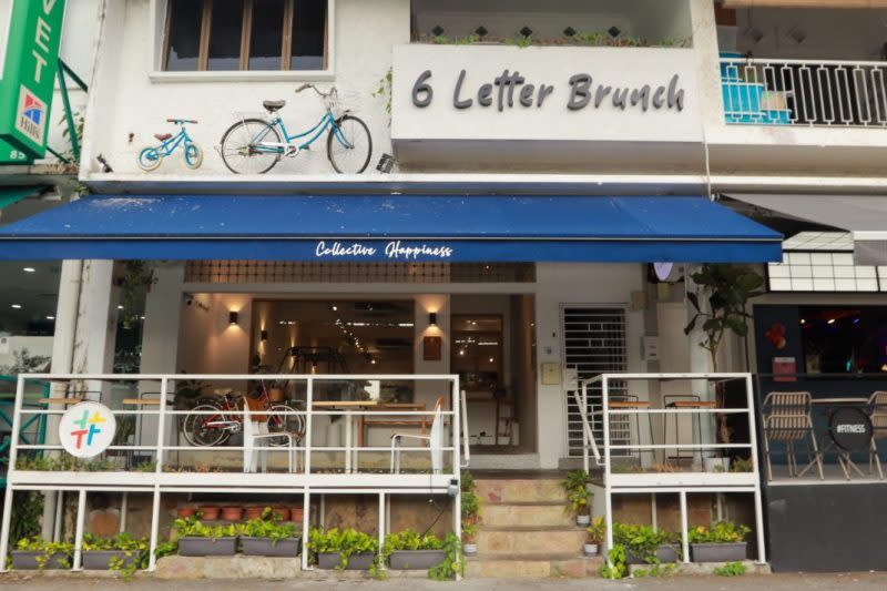 eateries in siglap - 6 letter brunch storefront