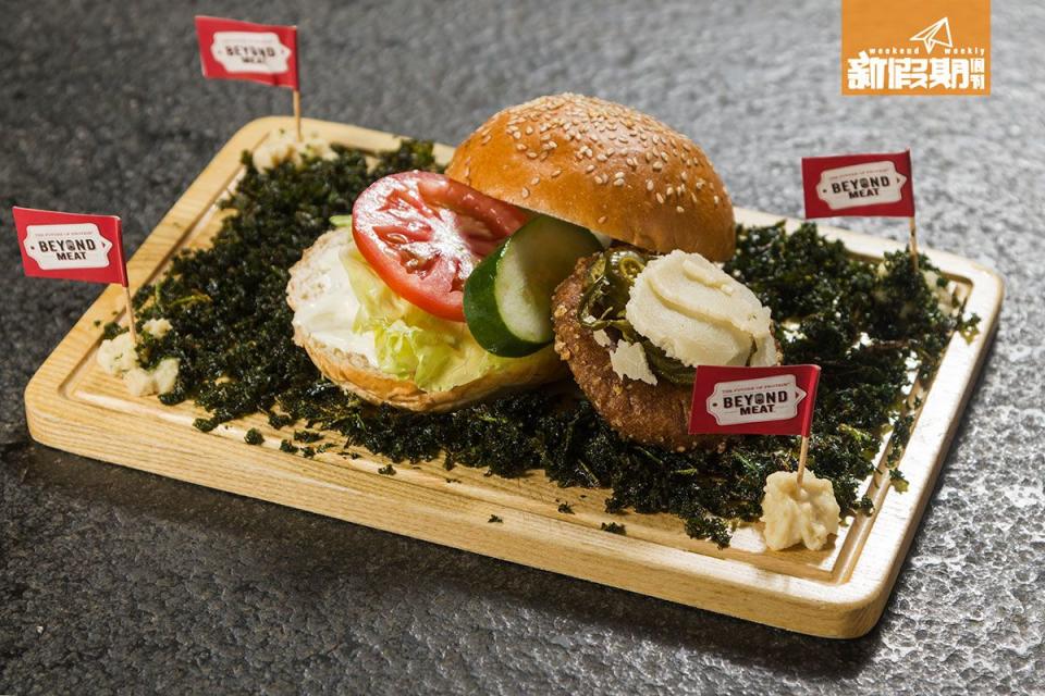 世界盃期間限定套餐（主菜） <br>世界盃未來漢堡