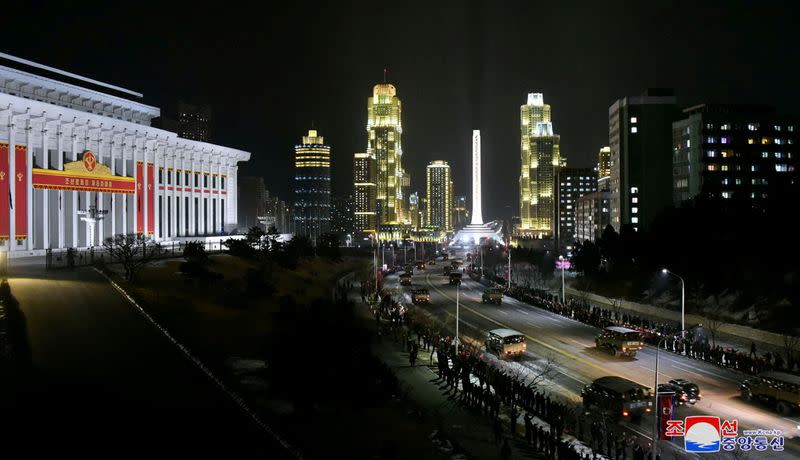 8th Congress of the Workers' Party in Pyongyang