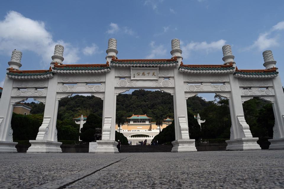 A general view of Taiwan's National Palace Museum in Taipei