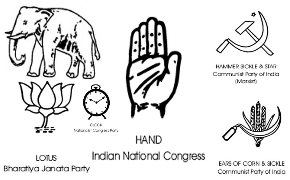 According to the Election Commission, India has over 1860 registered political parties. Unlike the two-party system in America, the multi-party system gives us Indians freedom to contest and vote in the democracy. However, it also guarantees some amount of chaos and confusion. Here are some strange Indian political parties and what they stand for. (Image: NCERT/Wiki Commons/CC BY 3.0 Content Sources: DNA India, MensXP)