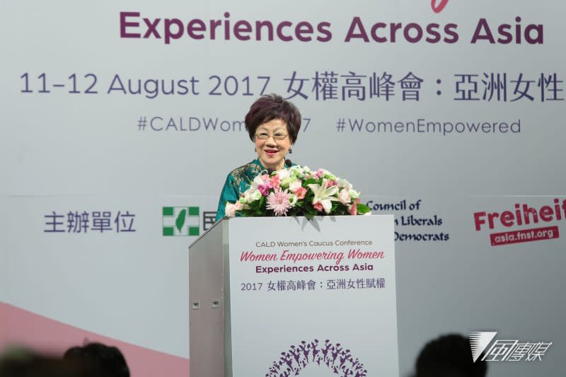 20170811-前副總統呂秀蓮11日出席「2017 CALD 亞洲自由民主聯盟-女權高峰會」。（顏麟宇攝）