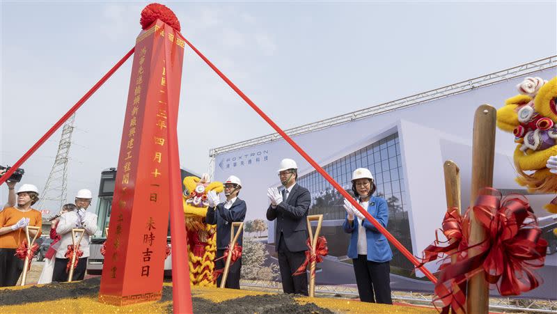 鴻華先進高雄橋頭新廠今（11）日舉行動土儀式。（圖／鴻海提供）