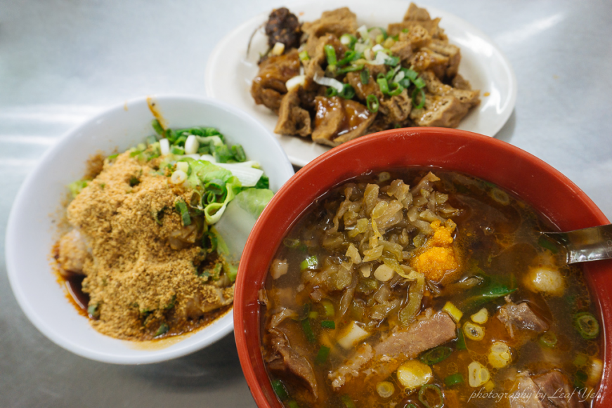 家傳牛肉麵,南港家傳牛肉麵,南港消夜推薦,汐止消夜推薦,南港宵夜ptt,南港展覽館宵夜,南港牛肉麵店,南港好吃牛肉麵,南港展覽館牛肉麵,南港美食小吃推薦