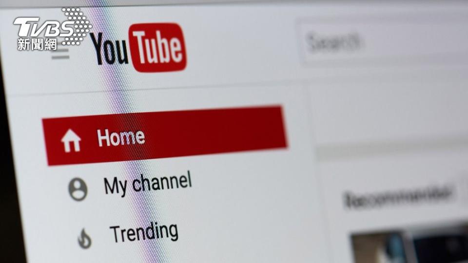 YouTube是全球最大影音平台。（示意圖／shutterstock達志影像）