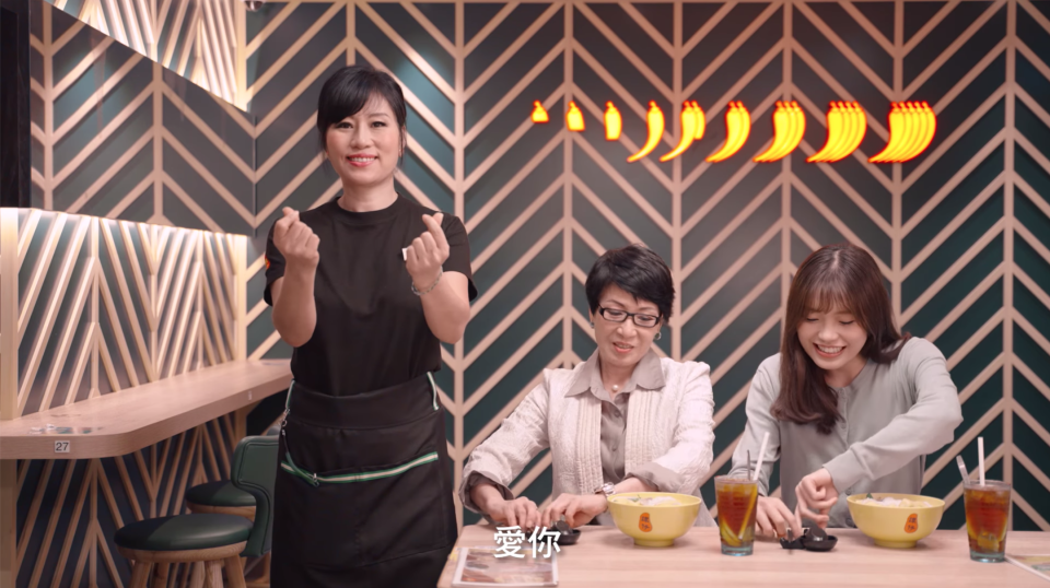 著名風水師七仙羽為連鎖米線餐廳拍攝宣傳片