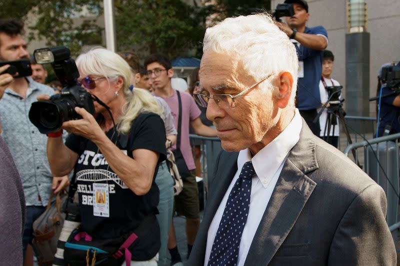 FILE PHOTO: Joseph Bankman, father of Sam Bankman-Fried, leaves the courthouse in New York