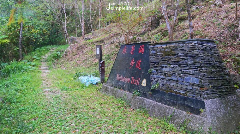 台東成功小鎮漫遊