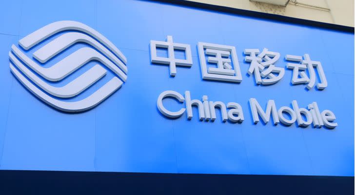 Telecom Stocks to Consider: China Mobile (CHL)