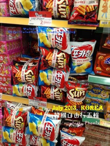 仲夏韓國自由行！首爾站樂天超市（롯데마트、LOTTE MART）小採買 - 必買超好吃的Binch餅乾！