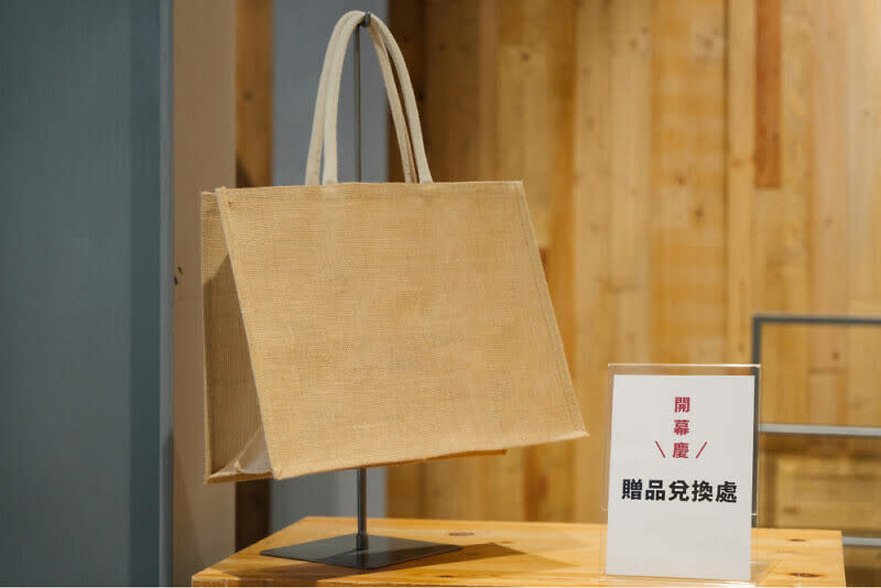 Photo：MUJI