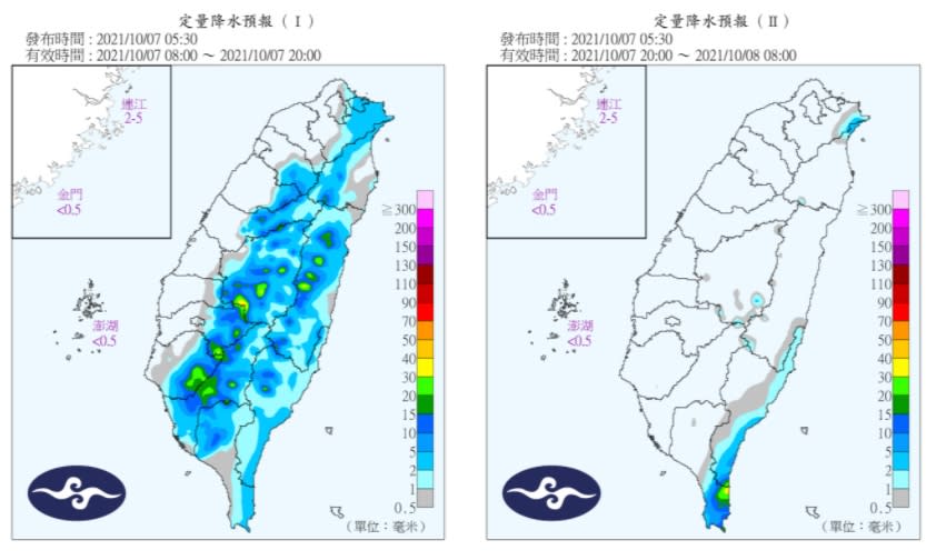 台灣目前處偏東風的環境，水氣會比昨天更多，東半部有大雨機率。（圖／翻攝自中央氣象局）