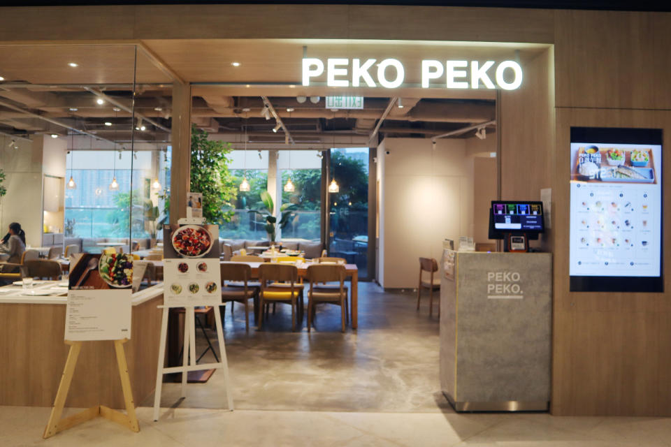 Peko Peko Eatery