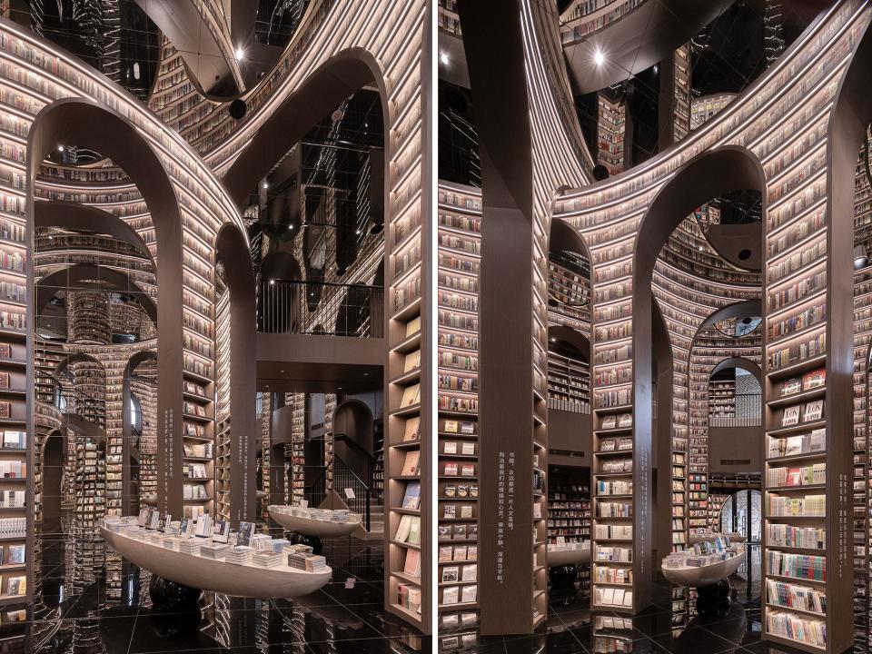 Dujiangyan Zhongshuge - Bookstore in Chengu, China - X-Living