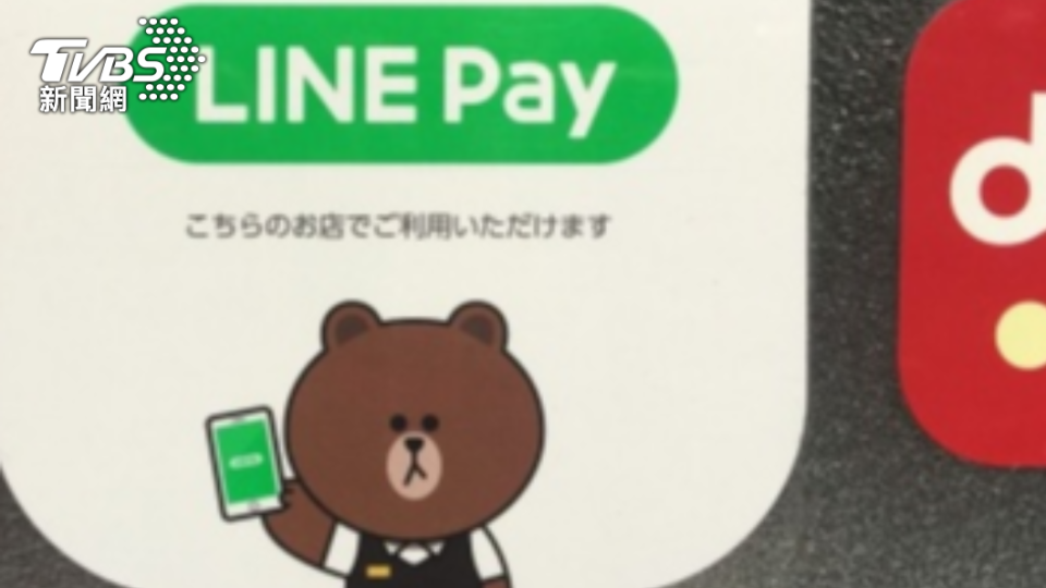 大陸品牌的手機將無法使用LINE Pay。（示意圖／shutterstock達志影像） 