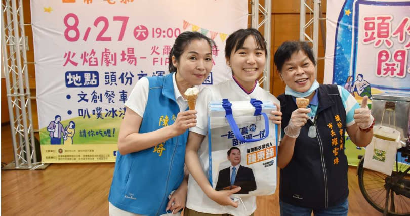 苗栗縣長候選人鍾東錦妻子陳美琦與女兒鍾可可這次全家總動員，當起分身四處為鍾東錦爭取支持。（圖／報系資料照）