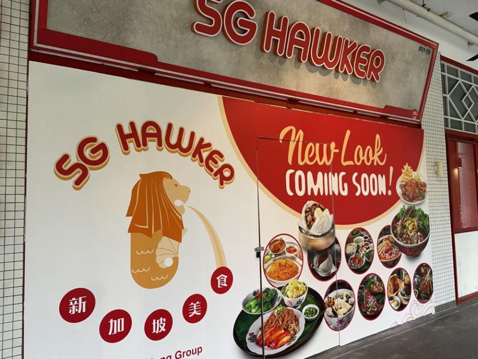 SG Hawker - coming soon