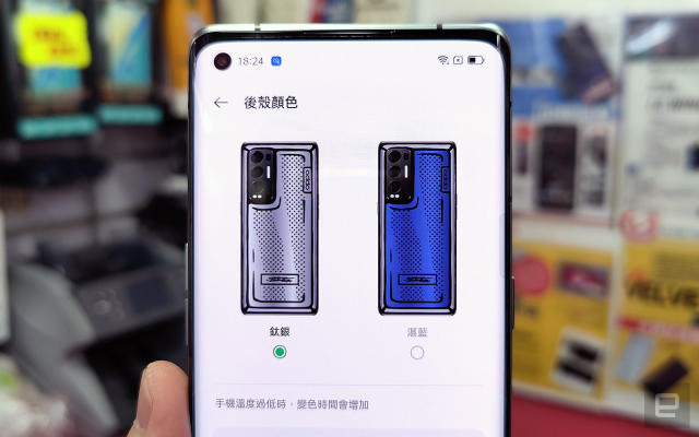 會變色的手機！Oppo Reno5 Pro+ 藝術家限定版現身香港