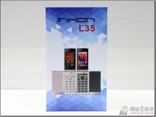 INHON L35 開箱評測 最適合長輩,可沿用傳統手機操作的智慧掀蓋手機