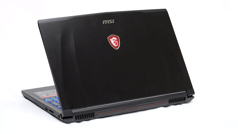 MSI GP62 7REX Leopard Pro