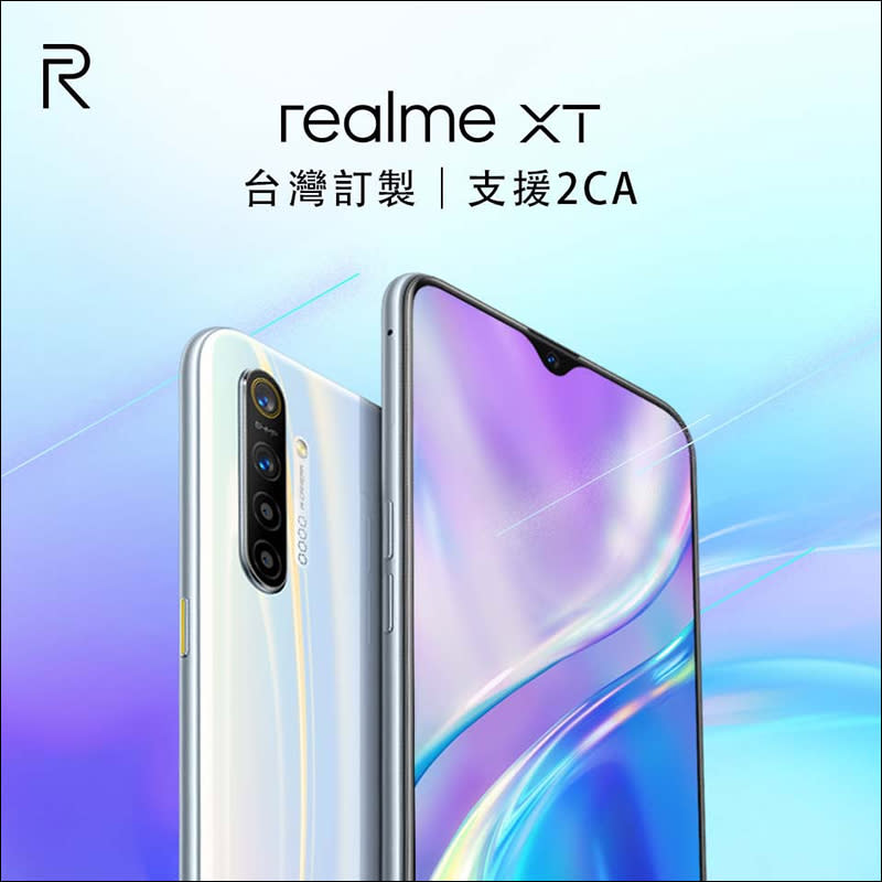 realme XT開箱、評測、動手玩