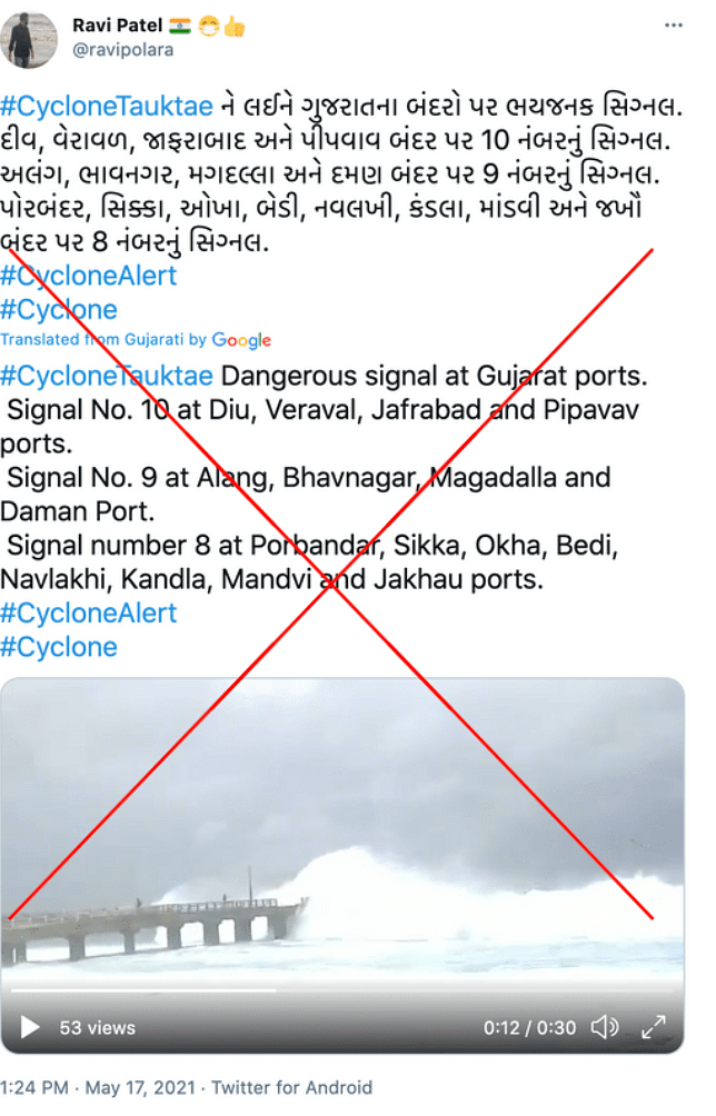 You can view the archived version <a href="https://archive.is/MkLWl" rel="nofollow noopener" target="_blank" data-ylk="slk:here;elm:context_link;itc:0;sec:content-canvas" class="link ">here</a>.