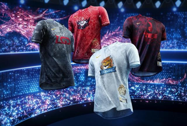 League of Legends Pro League x Nike Team Kits