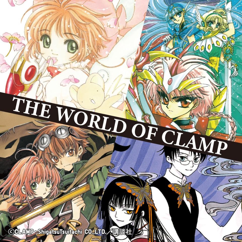 THE WORLD OF CLAMP UT_主視覺。UNIQLO提供