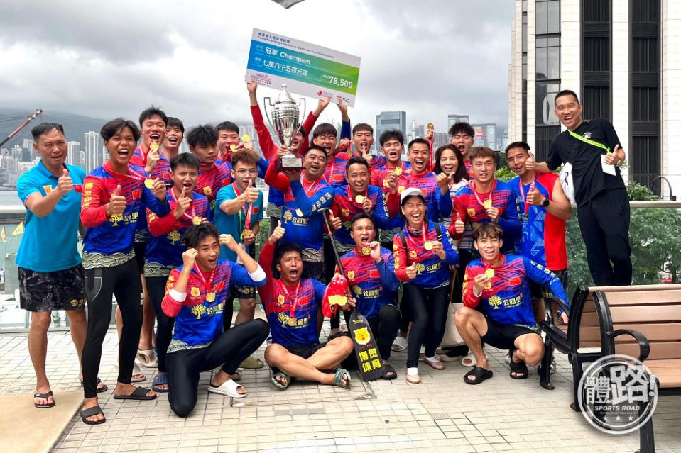 香港中旅集團國際混合金盃賽由廣東宜奧集團龍舟隊奪得。