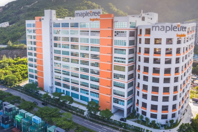 MLT Mapletree Logistics Hub Tsing Yi